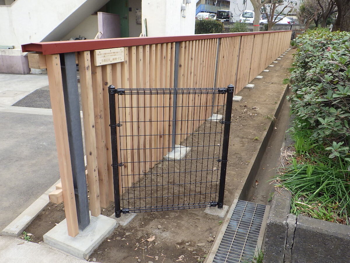 都営志村三丁目アパート柵改修工事