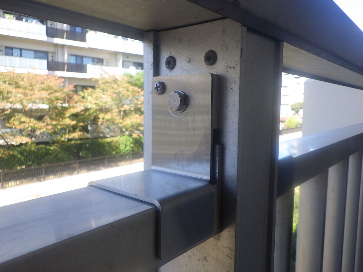 都営東雲二丁目第２アパートほか１団地アルミ製手摺補強工事