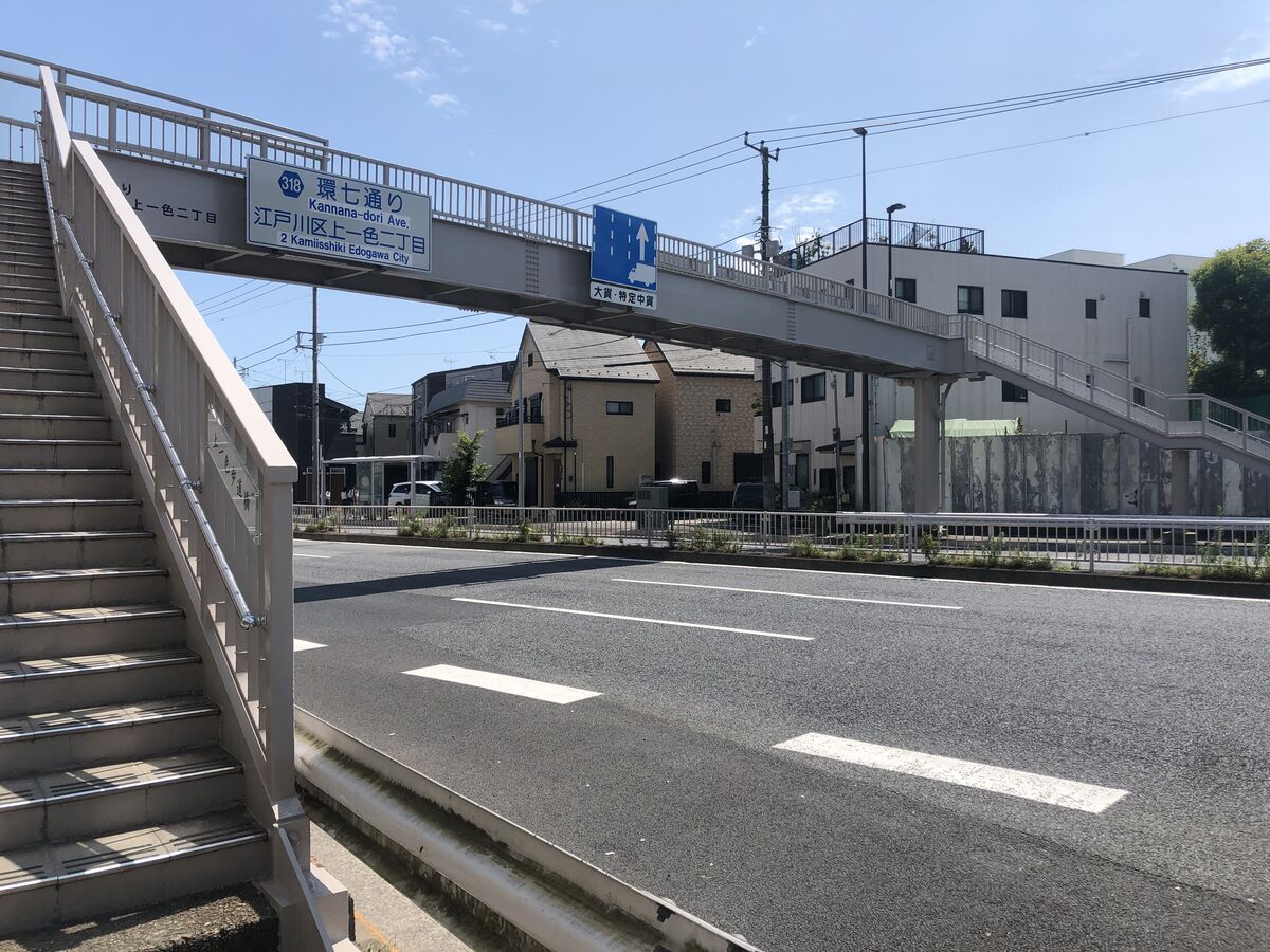 上一色歩道橋外１橋維持工事（塗装）