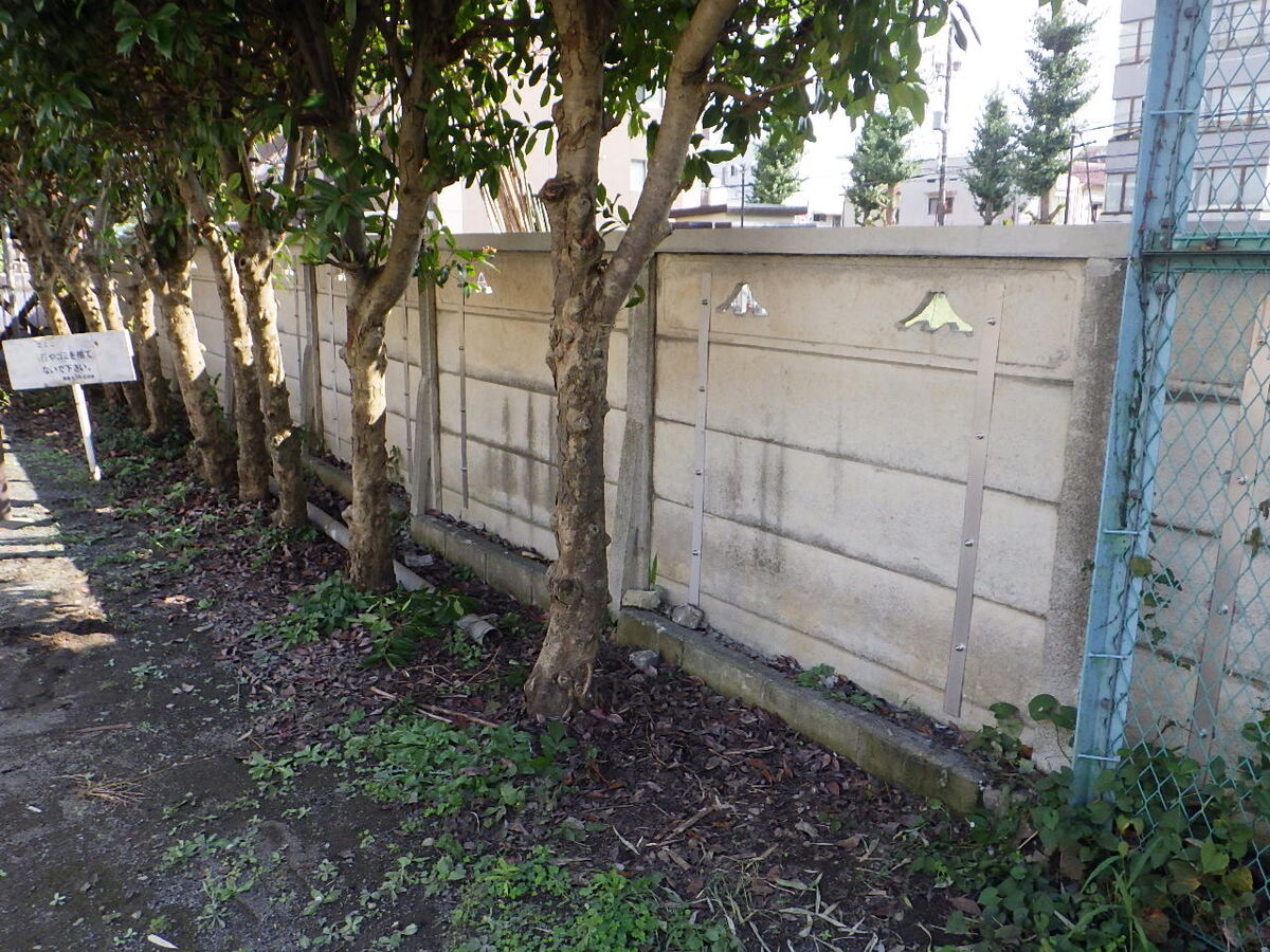 都営昭島玉川町アパート柵改修工事